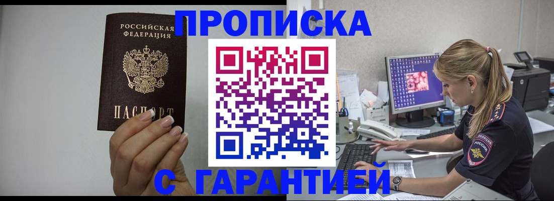 форма 3 в Альметьевске